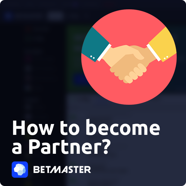 How to become a partner?