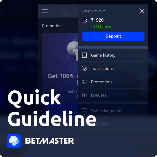 How to use Betmaster Account